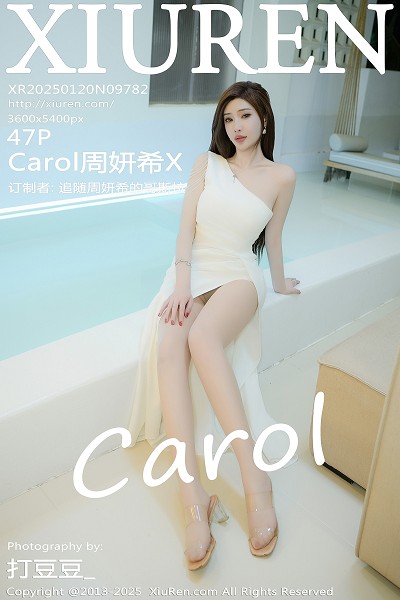秀人网推荐图片005