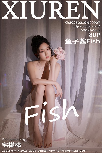秀人网入口使用指南