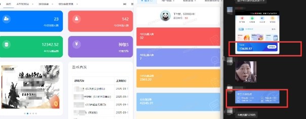 一折手游代理推广项目_满级点位+自用推广思路分享-图片2